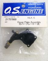 O.S. Engines COVER PLATE ASSEMBLY 15LA