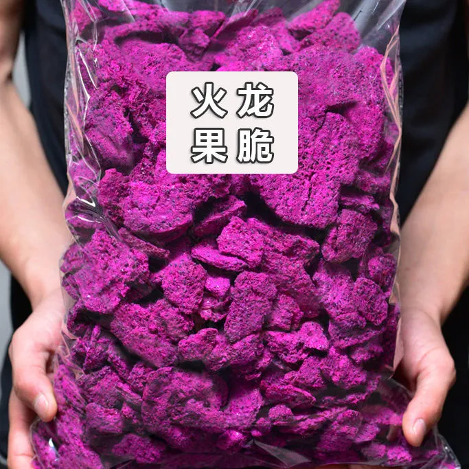 【No Sugar Added】Dragon Fruit Crisp Freeze Dried Fruit Snacks Lazada PH