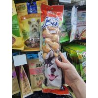 CGD ขนมสุนัข Pet8 ขนมสุนัข กระดูกผูกเคลือบไก่ 2.5" Mega Bone มี 2 รสชาต (10ชิ้น) JJM03 ขนมหมา  ขนมสัตว์เลี้ยง