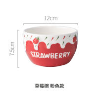 Korean Style Cute Retro Strawberry Ceramic Salad Bowl Breakfast Fruit Dessert Bowl Net Red Noodle Bowl