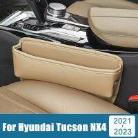 For Hyundai Tucson NX4 2021 2022 2023 Hybrid N Line Car Seat Crevice Slot Storage Box Multifunctional Organizer Holder Cover Bag