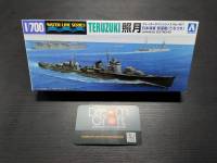 AOSHIMA 1/700 I.J.N. DESTROYER TERUZUKI (โมเดลเรือ Model DreamCraft)