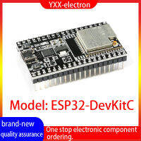 บอร์ดพัฒนา DevKitC ESP32มาพร้อมกับ WROOM-32U ไวไฟ + บลูทูธโมดูลแกนคู่