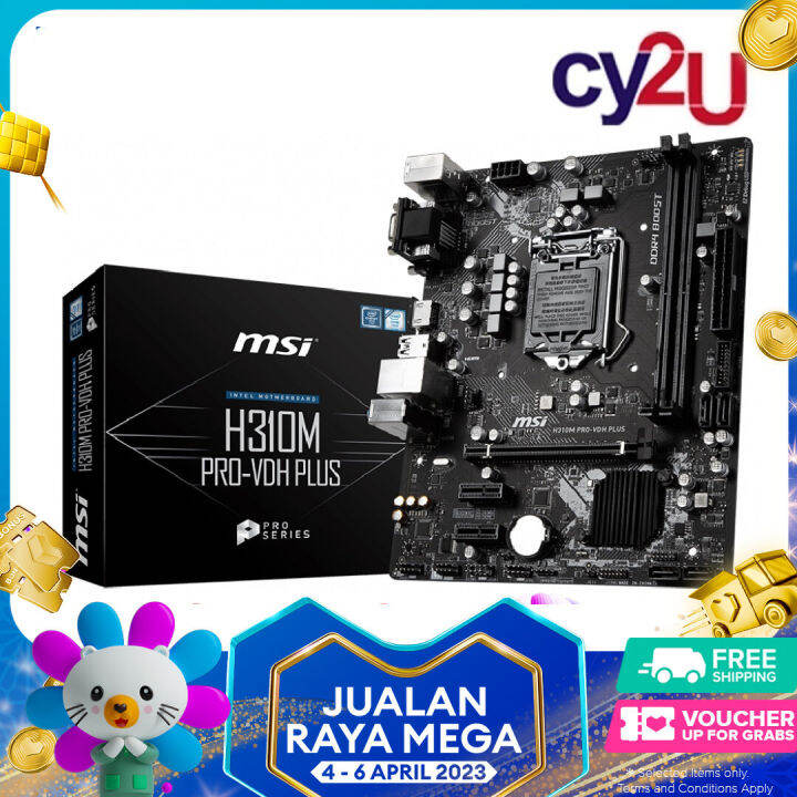 MSI H310M PROVDH PLUS In soket LGA1151 mikro ATX Motherboard Lazada