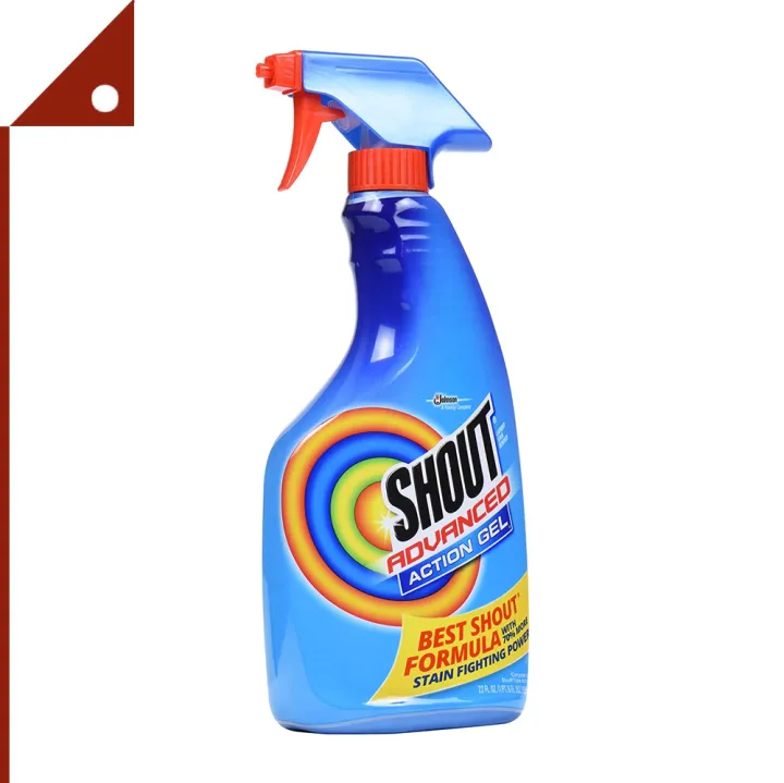 Shout SHT72387* สเปรย์กำจัดครบบนผ้า Spray and Wash Advanced Action