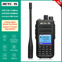 Retevis RT3S DMR ดิจิตอลเครื่องส่งรับวิทยุแฮมสถานีวิทยุเครื่องส่งรับวิทยุมืออาชีพมือสมัครเล่นสองทางวิทยุ VHF UHF GPS APRS 5วัตต์