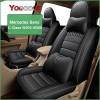 YOGOOGE Car Seat Cover For Mercedes-Benz C-Class 2013-2023 W205 W206 Auto Accessories Interior (1seat)