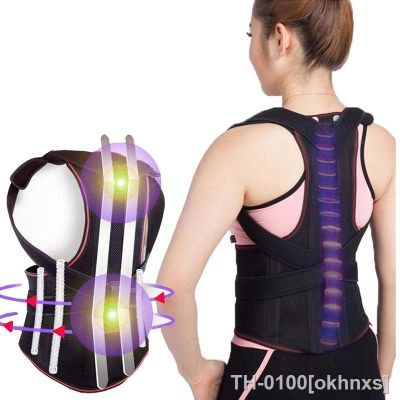 ◎ 2022 costas postura corrector ombro suporte cinto superior e inferior das alívio da dor melhorar a coluna vertebral clavícula cinta colete