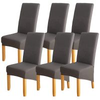 High Back Solid Fabric Stretch XL Chair Covers for Dining Room, Set of 4 Spandex Large Dining Chair Slipcovers Dark Gray