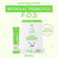 ATO SOLUTION Bifidolac Prebiotics F.O.S  พรีเมียมพรีไบโอติกพร้อม F.O.S ที่เพิ่มประสิทธิภาพการทำงาน ทานได้ทุกเพศทุกวัย