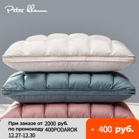 Peter Khanun 3D Bread Goose Down and Feather Bed Pillows for Sleeping 100 Cotton Cover with Natural Filling King Queen Size P01