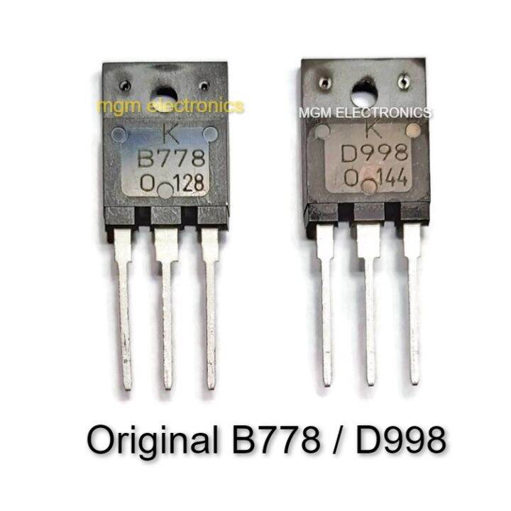 1pc. B778 / D998 POWER TRANSISTOR, 120V, 10A - KEC (ORIGINAL) | Lazada PH