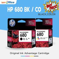 หมึกแท้ HP 680 สีดำ BK แหมึกสี CO ของแท้ 100% F6V27AA BK, F6V26AA CO #หมึกเครื่องปริ้น hp #หมึกปริ้น   #หมึกสี   #หมึกปริ้นเตอร์  #ตลับหมึก