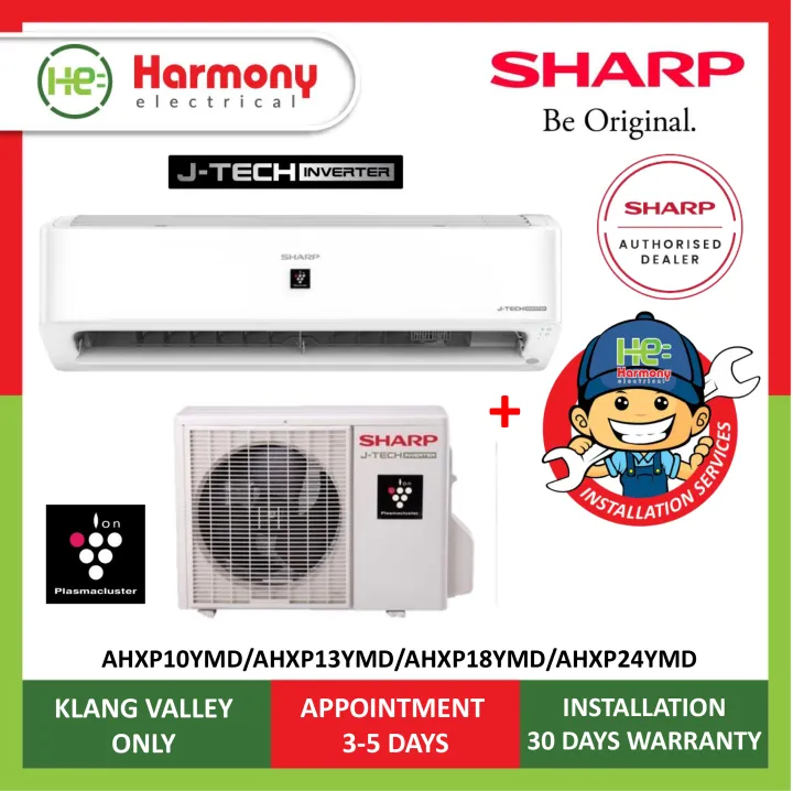 SHARP AHXP18YMD (2.0HP) / AHXP24YMD (2.5HP) JTech Inverter