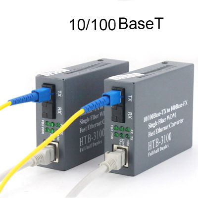 Optical Fiber Transceiver Photoelectric Converter To rj45 Connector A End HTB-3100A-25KM 100M Single-mode Single Fiber