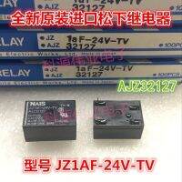 1ชิ้น JZ1aF-24V-TV ต้นฉบับใหม่ AJZ32127นำเข้ารีเลย์ชุดเปิดตามปกติ24โวลต์5A การรับประกันหนึ่งปี