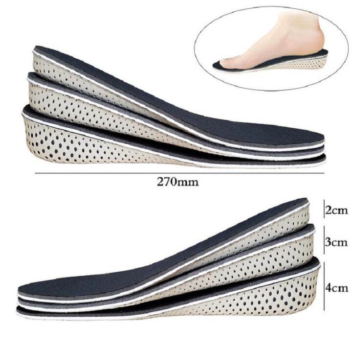 1-pair-women-men-height-increase-insole-breathable-unisex-full-half-insoles-heel-insert-sports-shoes-pad-cushion-2-4cm