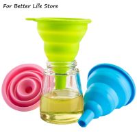 1Pcs Mini Silicone Folding Funnel Portable Retractable Household Liquid Dispensing Kitchen Tools Hanging Storage To Save Space