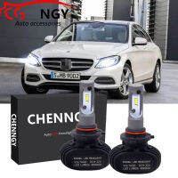 สำหรับ Mercedes-Benz C-Class (W205) ปี2016-2018 LED ไฟหน้าไฟหน้าหลอดไฟ