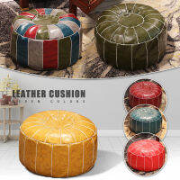 Trendy Moroccan PU Leather Pouf Embroider Craft Hassock Ottoman Footstool 55cm Artificial Leather Unstuffed Cushion Home Crafts