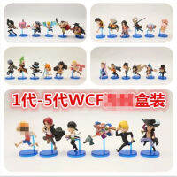 โจรสลัดแล่นเรือใบ WCF ชุดวิ่งมือ 12345 ตุ๊กตารุ่น onepiecefigure ของตกแต่งโมเดลอะนิเมะ