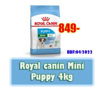 ห้ามพลาด สินค้า ส่งฟรี Royal canin Mini Puppy 4kg สำหรับลูกสุนัขพันธุ์เล็ก BBF:04/2022