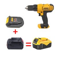 X-GOODS - ส่งจาก กทม. BS18DL อะแดปเตอร์แปลงแบตเตอรี่สำหรับ Bosch 18V เป็น Dewalt 18V/20V Li-Ion