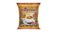 Grand Palace Myanmar Coffee Mix กาแฟพม่า3 in 1 กาแฟพม่าของแท้ ?แพคเกจใหม่?