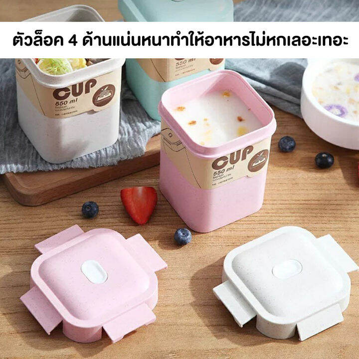 สินค้ามาใหม่-กล่องใส่อาหาร-กล่องอเนกประสงค์-ทรงสูง-แบบล็อคได้-มีให้เลือก-3-สี