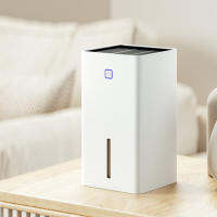 1.1L มินิไฟฟ้า Dehumidifiers เงียบเครื่องเป่าอากาศอัตโนมัติปิดเครื่องดูดซับความชื้นดูดความชื้นประหยัดพลังงานสำหรับห้องนอนห้อง