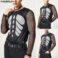 Beehoo INCERUN Mens Punk Fashion T Shirt Long Sleeve Fishnet Blouse Gothic Party Tee Tops (สไตล์ตะวันตก)