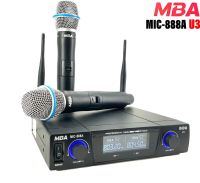 MBA ไมค์โครโฟนไร้สาย ไมค์ลอยคู่ UHF Wireless Microphone รุ่น MIC-888A U3 จัดส่งฟรีส่งไว เก็บเงินปลายทางได้ tnk autosound