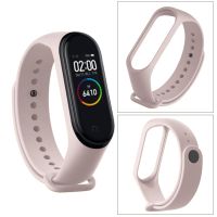 For Xiaomi Mi Band 6 5 7 4 3 Silicone Pink Replacement Bracelet Watchband For Xiomi Mi Band6 Miband 5 Smart watch Wrist Strap Smartwatches