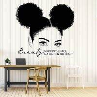 ✲❈ Afro American สาวแอฟริกันผมผู้หญิงสีดำ Salon สติกเกอร์ Afro Wall Art ตกแต่งรูปภาพโปสเตอร์คำคมสร้างแรงบันดาลใจ B614