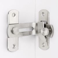 【LZ】☂❒◄  Free of perforated stainless steel fastener bolt the door latch lock paste type push-pull move room door buckle