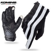 KOMINE Motorcycle Gloves Real Leather Glove Motorcyclist Waterproof Full Finger Cycling Gloves Striped Glove Guantes Moto Enduro