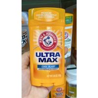 ▶️ Arm &amp; Hammer UltraMax Cool Blast ฟ้า (73 g) [ ความสวยและความงาม ]