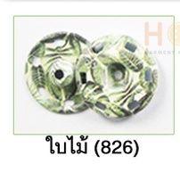 กระดุมแป๊ะ-snap-fastener-kohinoor-8-decor-1950