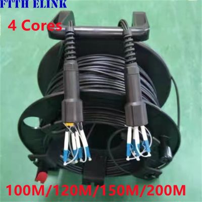 【YF】 100m120m150m200m 4C LC-LC Armored fiber Patchcord with PCD310 drum 4 core LSZH 5mm waterproof connector outdoor CPRI FTTH