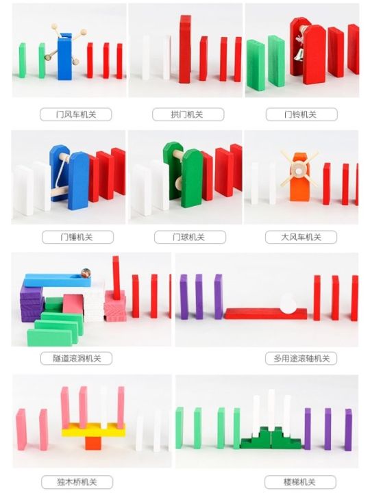 organ-blocks-kindergarten-class-of-large-construction-area-materials-on-the-student-educational-toys