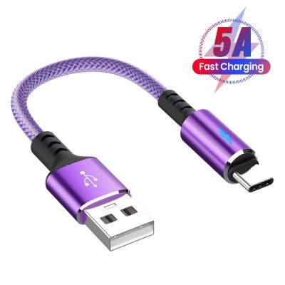 [HOT RUXMMMLHJ 566] สาย Usb แบบสั้นสายชาร์จเร็วชนิด C ขนาด20ซม.-25ยูเอสบีซม. ชนิด C - Aliexpress