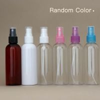 120ml Travel Transparent Plastic Atomizer Empty Spray Bottle Makeup Tool Refillable Bottle Random Color