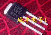 10Pcs IRFU3607 FU3607 75V 56A 140W TO-251 transistor