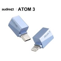 ATOM3 Aurect HIFI เครื่องขยายเสียง DAC หูฟัง USB แบบพกพา ESS9280AC DSD512 PRO ชนิด C Lightning เป็น3.5มม. SE Atom 3