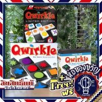 [Pre-Order] Qwirkle DE / Qwirkle Travel DE / Qwirkle Limited Edition Metal Box DE ภาษาเยอรมัน ห่อของขวัญฟรี [บอร์ดเกม Boardgame]