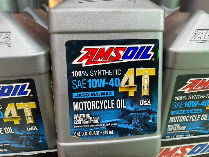 น้ำมันเครื่อง-amsoil-10w-40-4t-performance-4-stroke