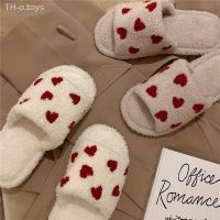 o.toys Chinelos macios para mulheres e meninas coração vermelho sapatos de casa engraçado kawaii quente fofo moda inverno