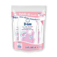 D-Nee Baby Wash Pink 600 ml x 3.ดีนี่ ผลิตภัณฑ์ซักผ้าเด็กชนิดน้ำ สีชมพู 600 มล. X 3