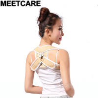 Clavicle Humpback Correction Belt Chest Rise Posture Corrector Convenient Back Band Postura Shoulder Corrector Support