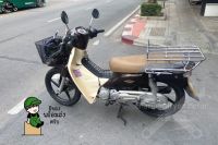 ตะแกรงบรรทุกของHonda Supercub ดรีมหัวฉีด ดรีมไฟเหลี่ยม งานเหล็กชุบขนาด4ช่อง ตะแกรงSSS สามเอส